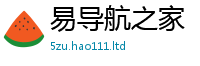 2025最新免费资料大全如...